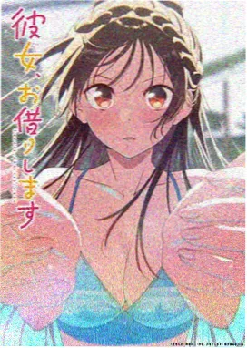 纸鸢与风 国风成长番剧海报